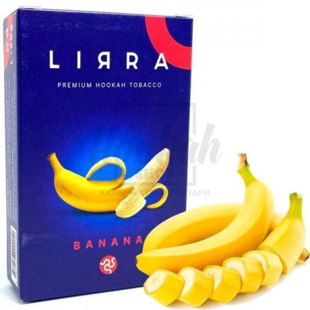 Тютюн Lirra Banana (Банан) 50 гр Тютюн Lirra Banana (Банан) 50 гр