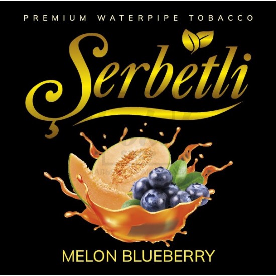 Тютюн Serbetli Melon Blueberry (Диня Чорниця) 100 гр Тютюн Serbetli Melon Blueberry (Диня Чорниця) 100 гр