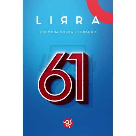 Тютюн Lirra 61 (зелене яблуко ананас полуниця лимон м'ята лід) 50 гр Тютюн Lirra 61 (зелене яблуко ананас полуниця лимон м'ята лід) 50 гр