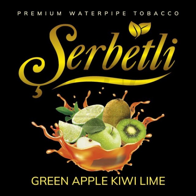 Тютюн Serbetli Green Apple Kiwi Lime (Зелене Яблуко Ківі Лайм) 500 гр Тютюн Serbetli Green Apple Kiwi Lime (Зелене Яблуко Ківі Лайм) 500 гр