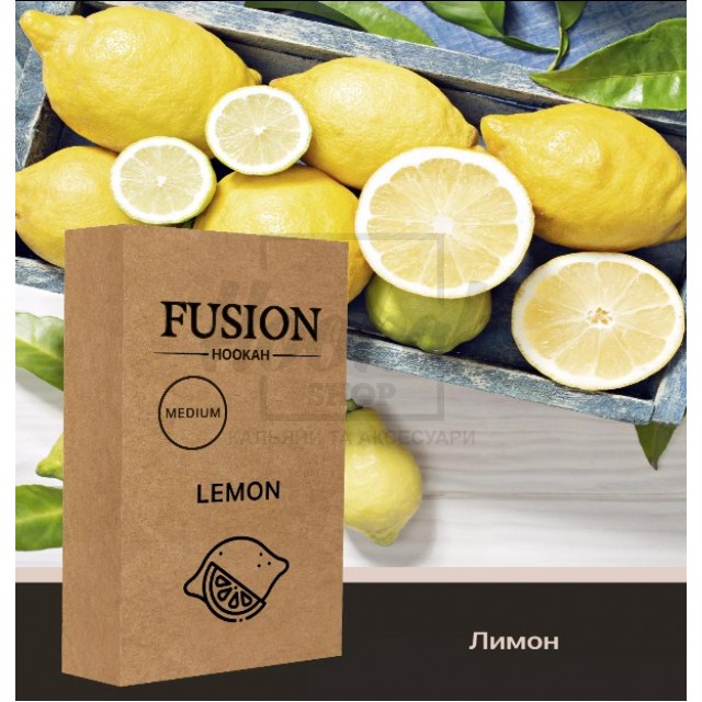 Тютюн Fusion Medium Lemon (Лимон) 100 гр Тютюн Fusion Medium Lemon (Лимон) 100 гр