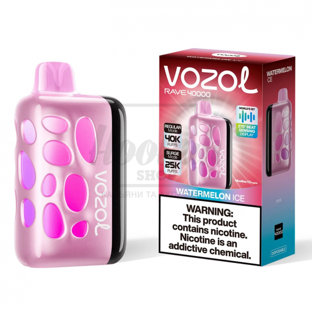 Електронна сигарета Vozol Rave 40000 Watermelon Ice (Кавун Лід)