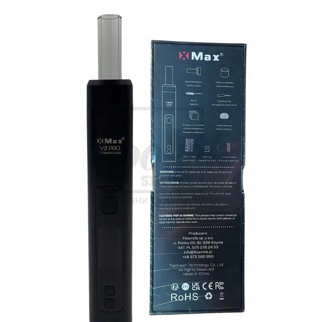 Вапорайзер Xmax V3 Pro Titanium Glass зі Скляним Мундштуком Вапорайзер Xmax V3 Pro Titanium Glass зі Скляним Мундштуком
