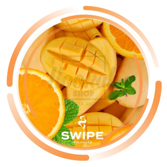 Безтютюнова суміш Swipe Mango Orange Mint (Манго Апельсин М'ята) 250гр Безтютюнова суміш Swipe Mango Orange Mint (Манго Апельсин М'ята) 250гр