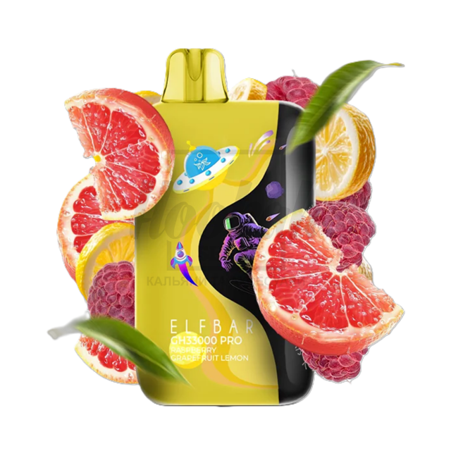 Електронна сигарета Elf Bar GH33000 PRO Raspberry Grapefruit Lemon (Малина Грейпфрут Лимон) Електронна сигарета Elf Bar GH33000 PRO Raspberry Grapefruit Lemon (Малина Грейпфрут Лимон)