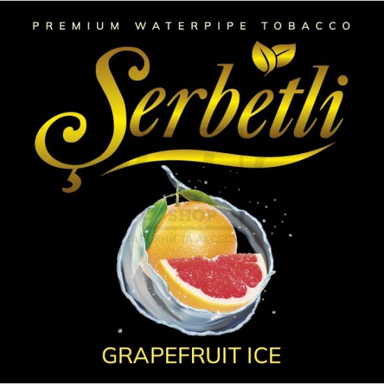 Тютюн Serbetli Ice Grapefruit (Грейпфрут Лід) 100 гр Тютюн Serbetli Ice Grapefruit (Грейпфрут Лід) 100 гр