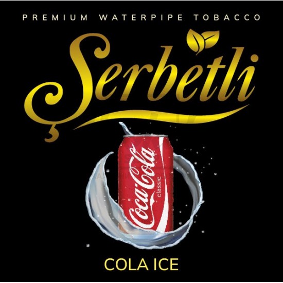 Тютюн Serbetli Ice Cola (Кола Лід) 100 гр Тютюн Serbetli Ice Cola (Кола Лід) 100 гр