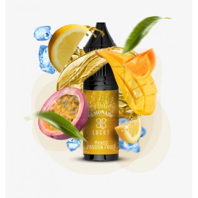 Рідина Lucky 5% 15мл Mango Passion Fruit Lemonade (манго маракуйя лимонад) Рідина Lucky 5% 15мл Mango Passion Fruit Lemonade (манго маракуйя лимонад)