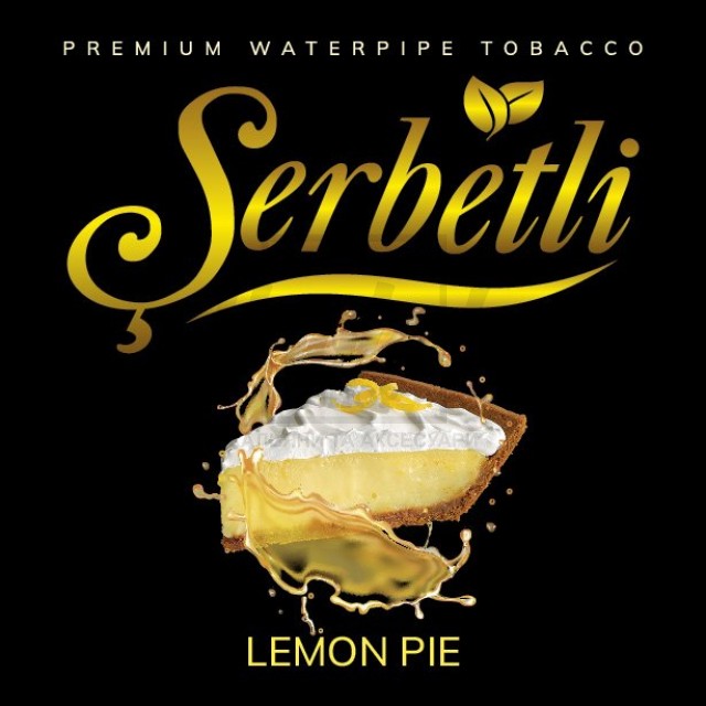 Тютюн Serbetli Lemon Pie (Лимонний Пиріг) 100 гр Тютюн Serbetli Lemon Pie (Лимонний Пиріг) 100 гр