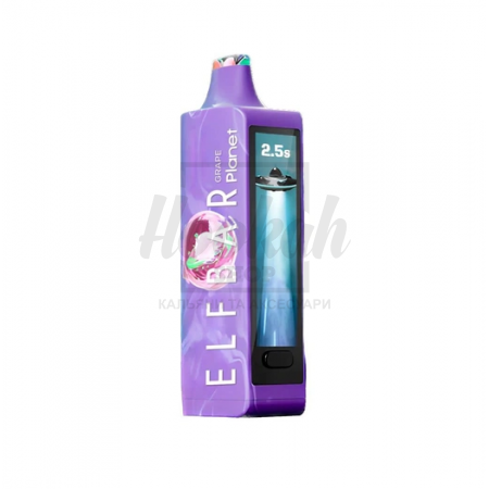 Електронна сигарета Elf Bar Planet 25000 Grape (Виноград) Електронна сигарета Elf Bar Planet 25000 Grape (Виноград)