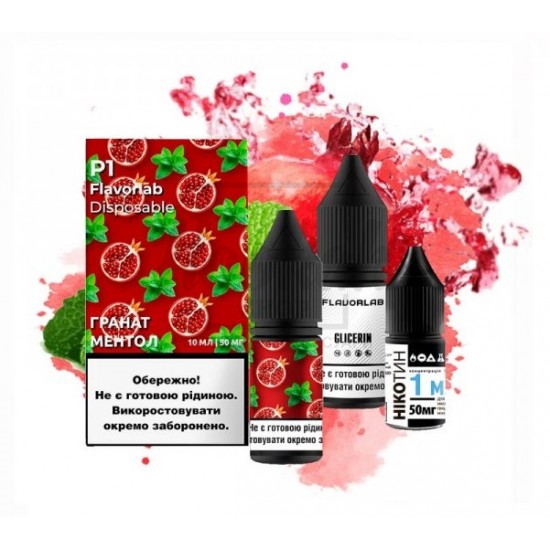 Рідина Набір Flavorlab Р1 Vodka Lime (Горілка Лайм) 10мл 5% Рідина Набір Flavorlab Р1 Vodka Lime (Горілка Лайм) 10мл 5%