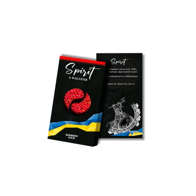 Заправка Spirit & Bagator Barberry Sour (Кислий Барбарис) 40 g. Заправка Spirit & Bagator Barberry Sour (Кислий Барбарис) 40 g.