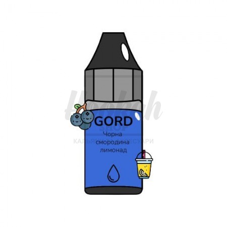 Рідина Gord Blackcurrant Lemonade (Смородиновий лимонад) 30мл 5%