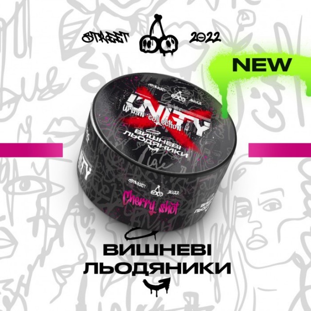 Тютюн Unity Cherry Shot (Вишневі Льодяники) 100 гр Тютюн Unity Cherry Shot (Вишневі Льодяники) 100 гр