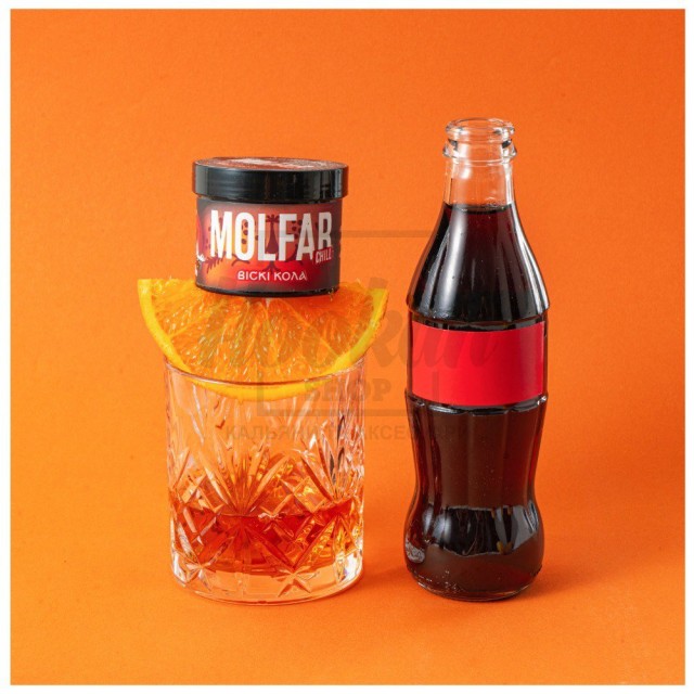 Табак Molfar Chill Line Віскі Кола (Виски Кола) 100гр Табак Molfar Chill Line Віскі Кола (Виски Кола) 100гр