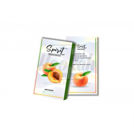 Заправка Spirit Light Нектарин (Nectarine) 50 g. Заправка Spirit Light Нектарин (Nectarine) 50 g.