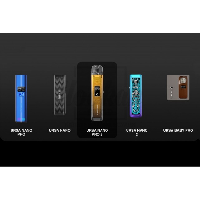 Сменный Картридж Lost Vape Ursa Nano/Baby Pod 0.8 Ом 2.5 мл Сменный Картридж Lost Vape Ursa Nano/Baby Pod 0.8 Ом 2.5 мл