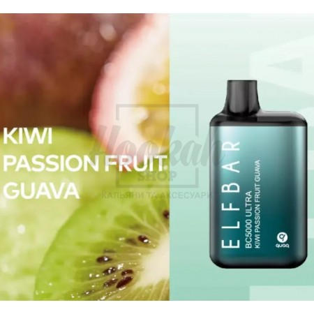 Електронна сигарета Elf Bar BС5000 Ultra Kiwi Passion fruit Guava (Ківі Маракуя Гуава) Електронна сигарета Elf Bar BС5000 Ultra Kiwi Passion fruit Guava (Ківі Маракуя Гуава)
