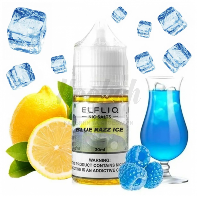 Рідина Elf Liq Blue Razz Ice (Блакитна Малина Лимонад Лід) 30мл 5% Рідина Elf Liq Blue Razz Ice (Блакитна Малина Лимонад Лід) 30мл 5%