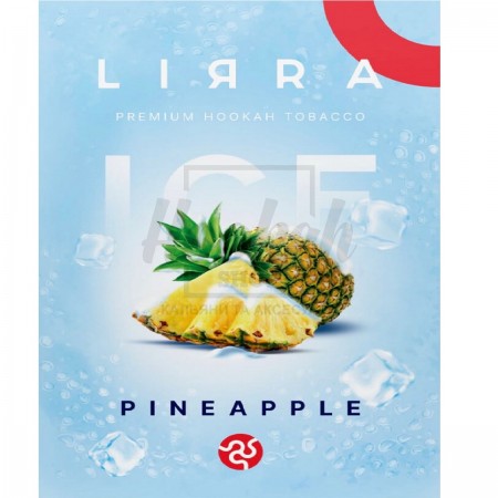 Тютюн Lirra Ice Pineapple (Ананас Лід) 50 гр Тютюн Lirra Ice Pineapple (Ананас Лід) 50 гр