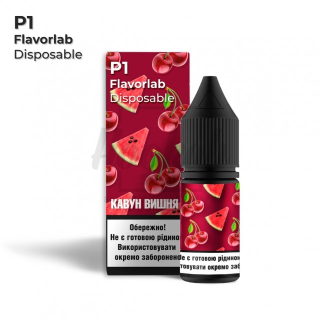 Рідина Набір Flavorlab Р1 Watermelon Cherry (Кавун Вишня) 10мл 5%