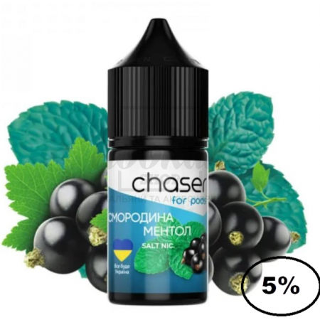 Жидкость Chaser Ментол Смородина 30мл 5% Жидкость Chaser Ментол Смородина 30мл 5%
