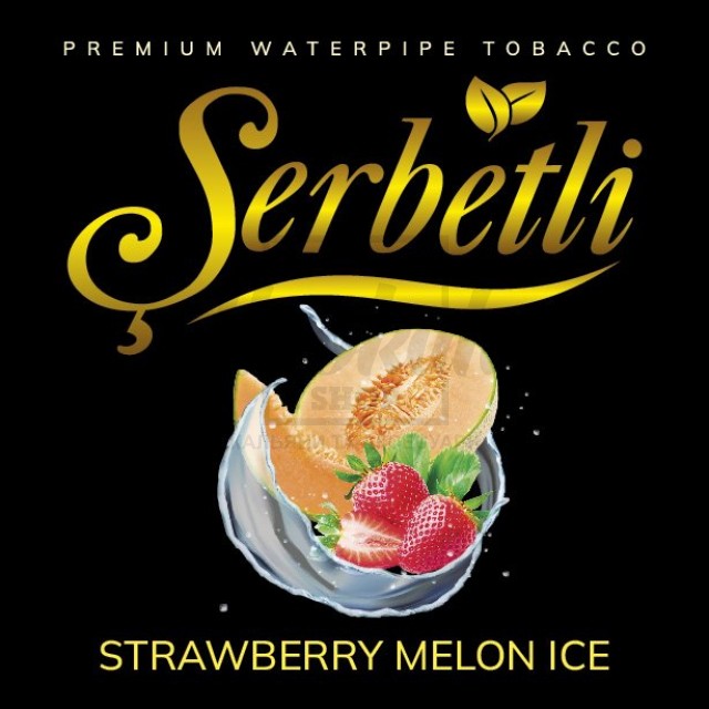 Тютюн Serbetli Ice Strawberry Melon (Диня Полуниця Лід) 100 гр
