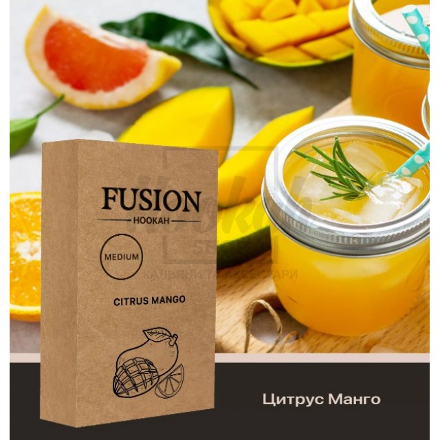 Тютюн Fusion Medium Citrus Mango (Цитрус Манго) 100 гр Тютюн Fusion Medium Citrus Mango (Цитрус Манго) 100 гр