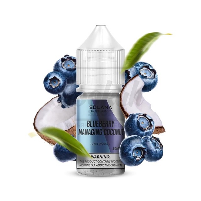 Рідина SOLANA LIQUID 5% 30мол Blueberry Managing Coconut (чорниця манго кокос) Рідина SOLANA LIQUID 5% 30мол Blueberry Managing Coconut (чорниця манго кокос)
