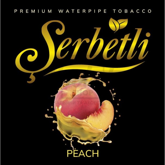 Тютюн Serbetli Peach (Персик) 100гр Тютюн Serbetli Peach (Персик) 100гр