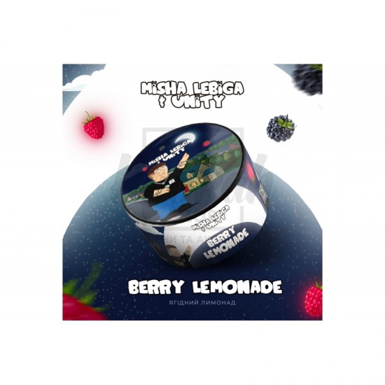 Заправка Unity Ягідний Лимонад (Berry Lemonade) 100 g. 