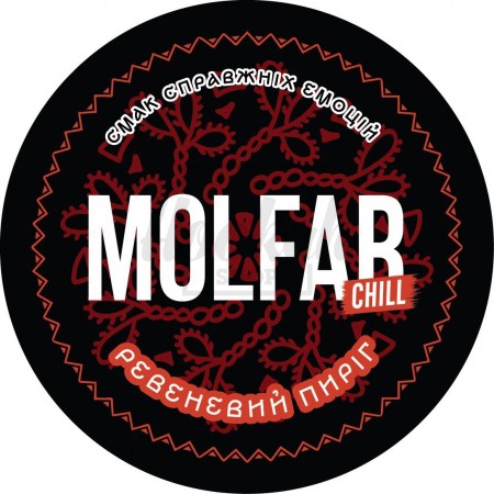Табак Molfar Chill Line Ревеневий Пиріг (Ревень Зеленое Яблоко Печенье) 100 гр Табак Molfar Chill Line Ревеневий Пиріг (Ревень Зеленое Яблоко Печенье) 100 гр