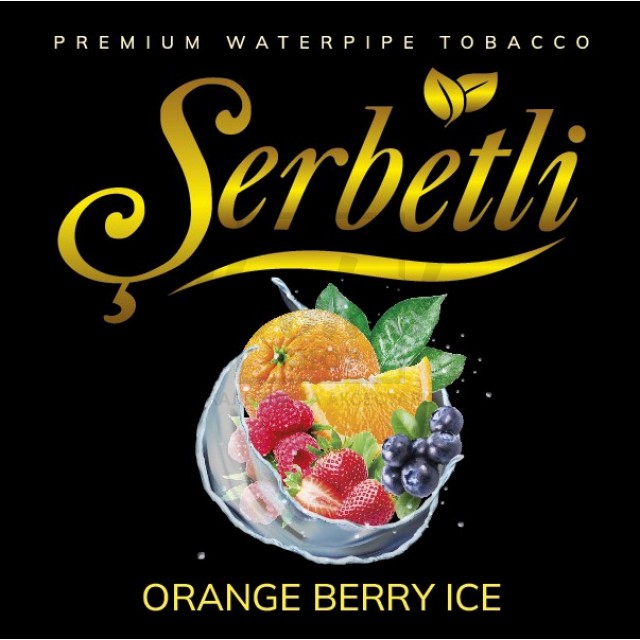 Тютюн Serbetli Ice Orange Berry (Апельсин Ягоди Лід) 100 гр Тютюн Serbetli Ice Orange Berry (Апельсин Ягоди Лід) 100 гр