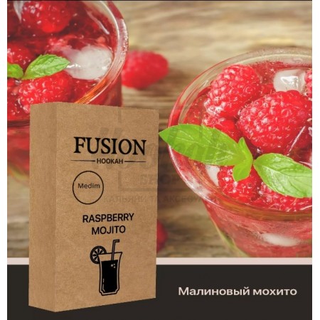 Тютюн Fusion Medium Raspberry Mojito (Малинове Мохіто) 100 гр Тютюн Fusion Medium Raspberry Mojito (Малинове Мохіто) 100 гр