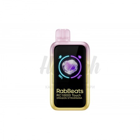 RabBeats RC10000 by ELF BAR Dragon Strawnana (Полуниця Банан Драгонфрут) RabBeats RC10000 by ELF BAR Dragon Strawnana (Полуниця Банан Драгонфрут)