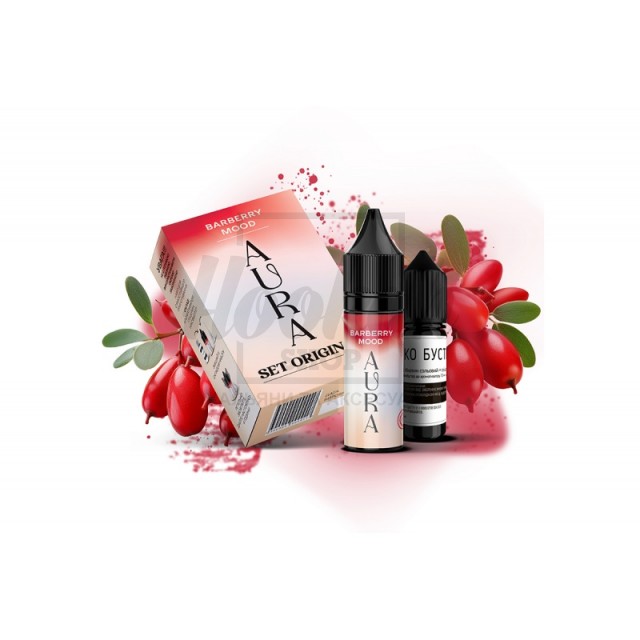 Набір Aura Set Original Barberry Mood (Барбарис) 15ml/50mg Salt Nic Набір Aura Set Original Barberry Mood (Барбарис) 15ml/50mg Salt Nic