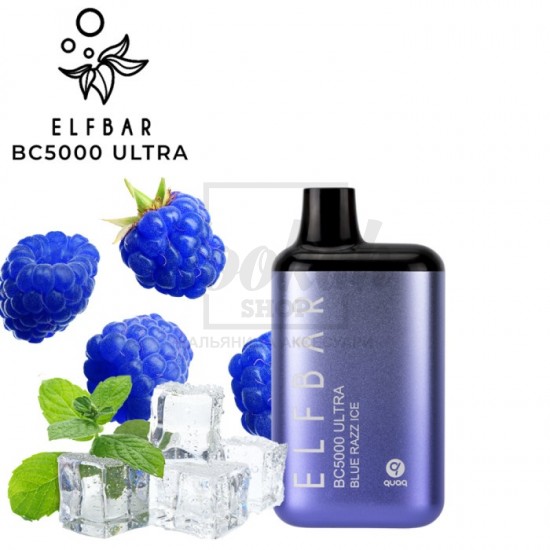 Електронна сигарета Elf Bar BС5000 Ultra Blue Razz Ice (Блакитний Лимонад Лід) Електронна сигарета Elf Bar BС5000 Ultra Blue Razz Ice (Блакитний Лимонад Лід)