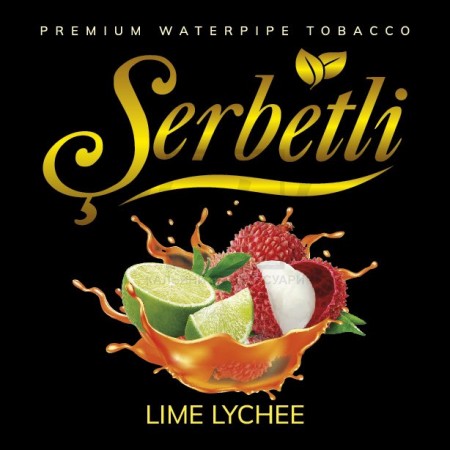 Тютюн Serbetli Lime Lychee (Лайм Лічі) 500 грам Тютюн Serbetli Lime Lychee (Лайм Лічі) 500 грам