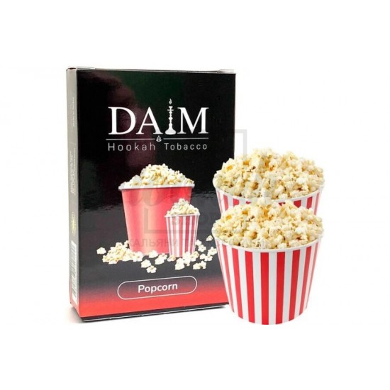 Тютюн Daim Popcorn (Попкорн) 50 гр Тютюн Daim Popcorn (Попкорн) 50 гр