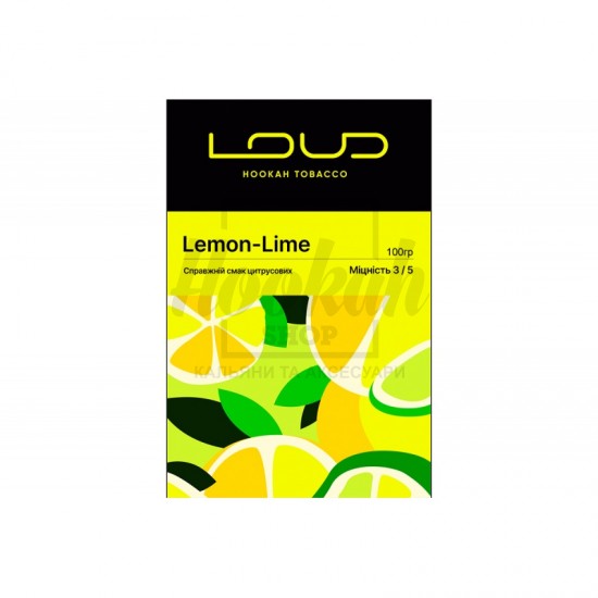 Заправка Loud Lemon-Lime (Справжній Смак Цитрусових) 100 g. 