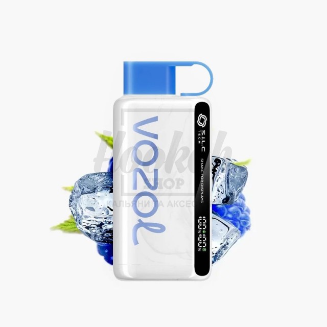 Електронна сигарета Vozol 12000 Blue Razz Ice (Чорниця Малина Льод)