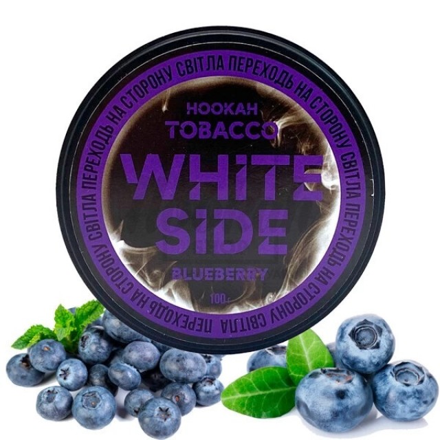 Тютюн White Side Blueberry (Чорниця) 100 гр Тютюн White Side Blueberry (Чорниця) 100 гр