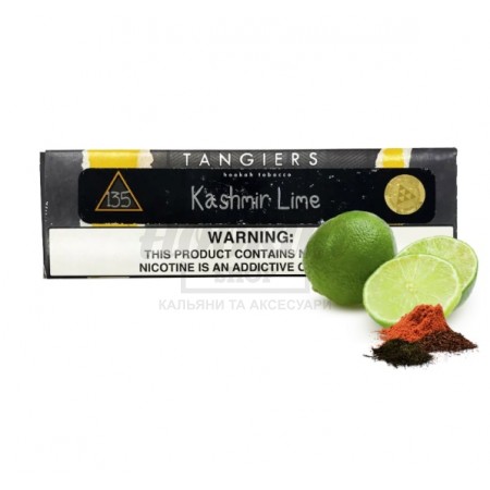 Тютюн Tangiers Noir Kashmir Lime №135 (Лайм Спеції) 250 гр Тютюн Tangiers Noir Kashmir Lime №135 (Лайм Спеції) 250 гр