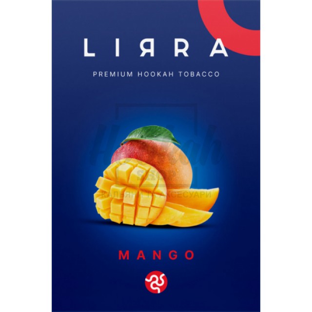 Тютюн Lirra Mango (Манго) 50 гр Тютюн Lirra Mango (Манго) 50 гр