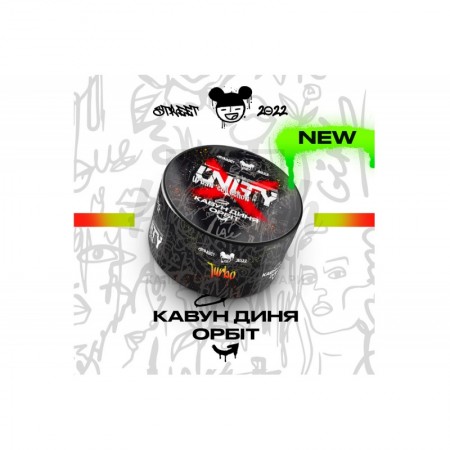 Заправка Unity Кавун, Диня, Орбіт (Turbo) 100 g. Заправка Unity Кавун, Диня, Орбіт (Turbo) 100 g.