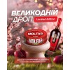 Тютюн Molfar Virginia Line Пасха (Кекс Виноград Ваніль) 100 гр Тютюн Molfar Virginia Line Пасха (Кекс Виноград Ваніль) 100 гр
