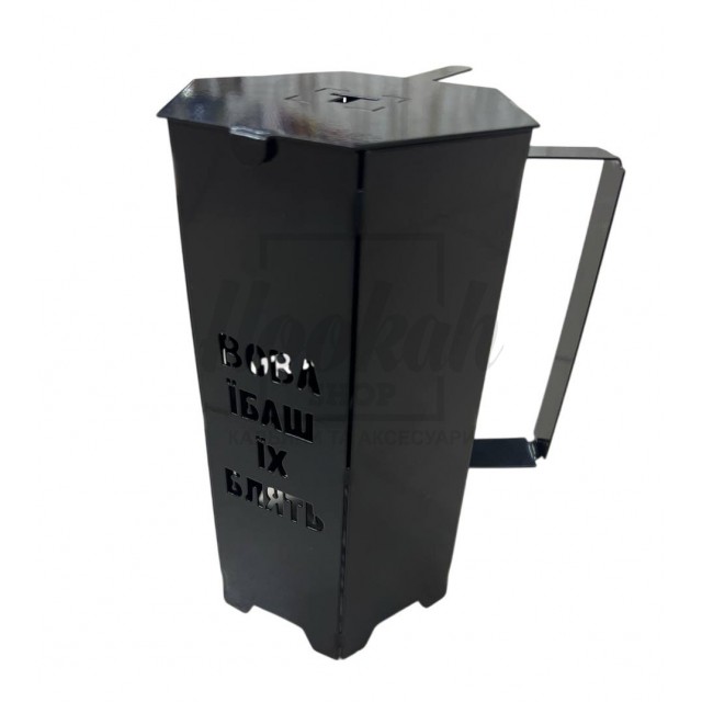 Ковпак Tenarat Вова Їб*Ш Їх Бл*Ть Ковпак Tenarat Вова Їб*Ш Їх Бл*Ть