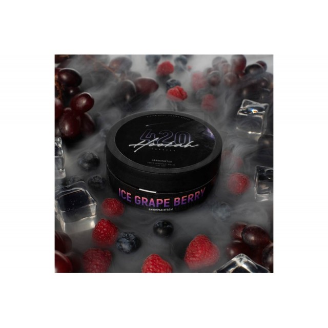 Заправка 420 Classic Ice Grape Berry (Айс Виноград Ягоди) 100 g. Заправка 420 Classic Ice Grape Berry (Айс Виноград Ягоди) 100 g.