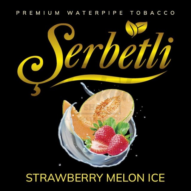 Тютюн Serbetli Ice Strawberry Melon (Диня Полуниця Лід) 100 гр Тютюн Serbetli Ice Strawberry Melon (Диня Полуниця Лід) 100 гр