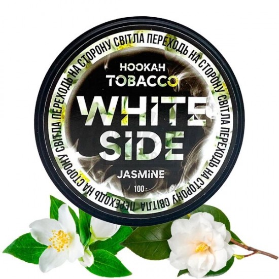 Тютюн White Side Jasmine (Жасминовий Чай) 100 гр Тютюн White Side Jasmine (Жасминовий Чай) 100 гр